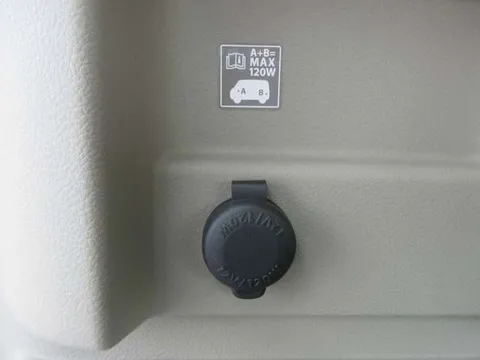Nissan Clipper Rio