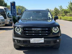 Haval