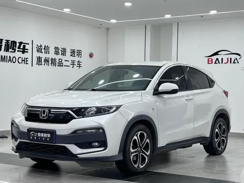 Honda XR-V