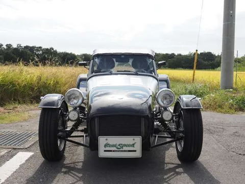 Caterham