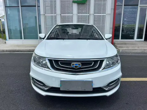 Geely Vision