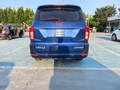 Wuling Hongguang