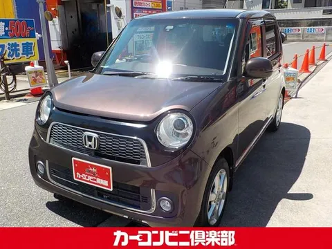 Honda N-ONE