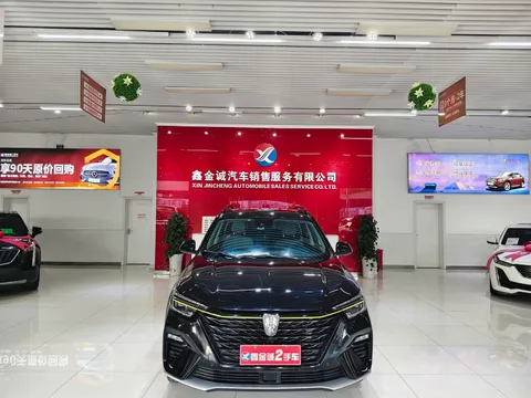 Roewe RX5