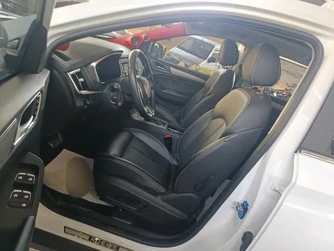 Roewe RX5