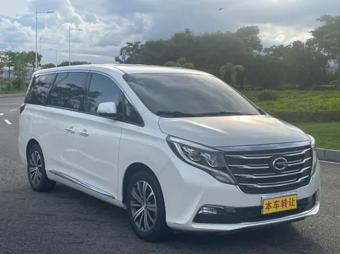 Gac M8