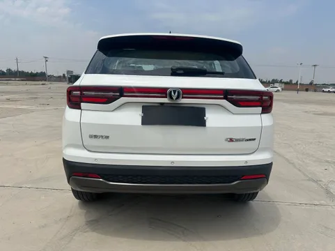 Changan CS35 Plus