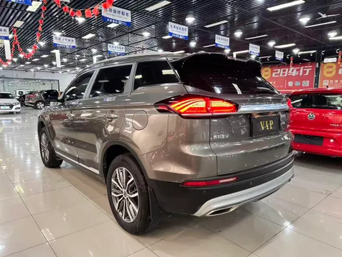 Geely Boyue