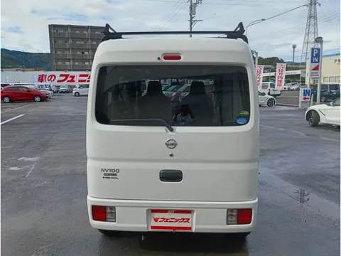 Nissan Clipper