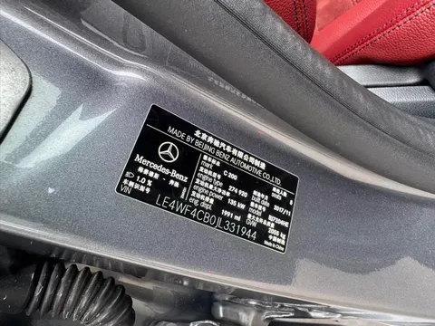 Mercedes-Benz