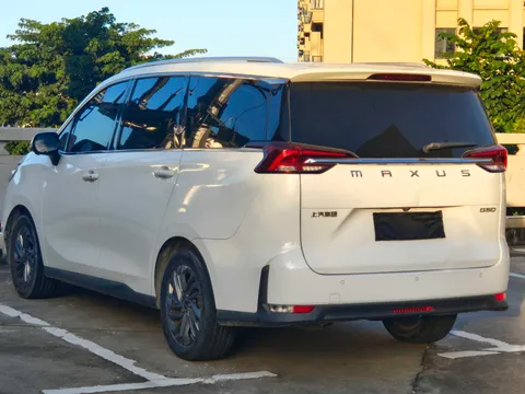 Maxus G50