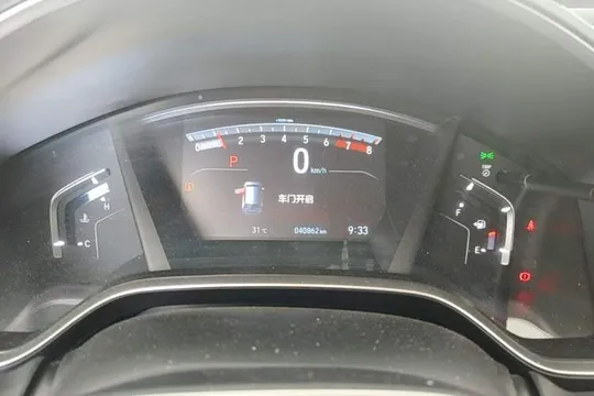 Honda Breeze