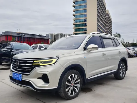 Roewe RX5