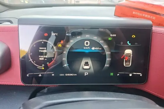 Geely Icon