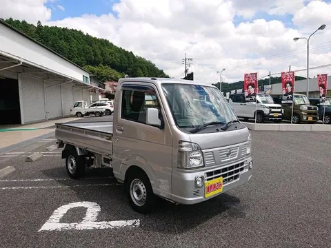 Nissan Clipper Truck