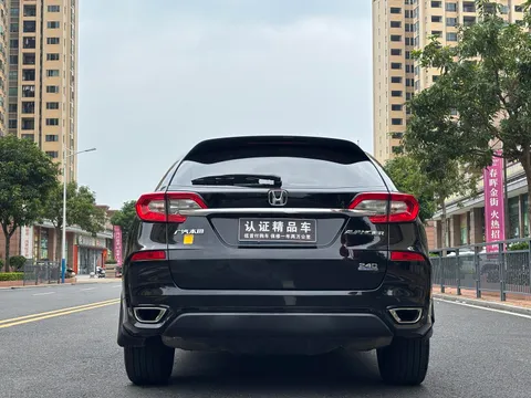 Honda Avancier