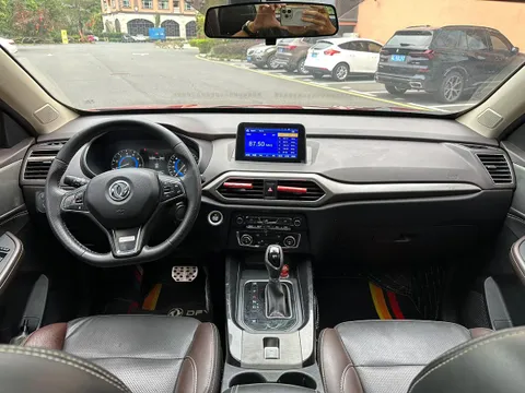 DFSK Glory S560