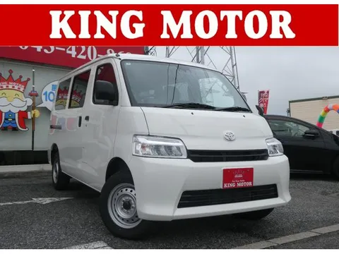 Toyota TownAce Van