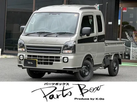 Suzuki Super Carry