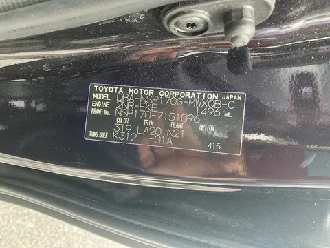 Toyota Sienta