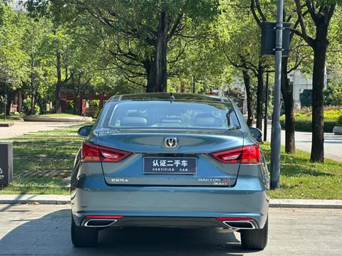 Changan Raeton CC