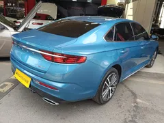 Geely Preface (Xingrui)