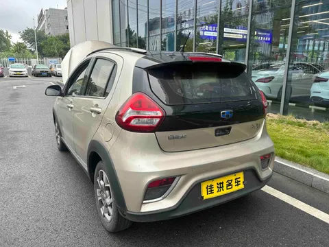 Geely Vision X1