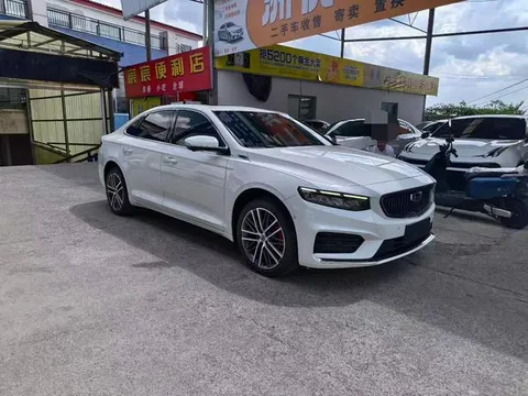 Geely Preface (Xingrui)