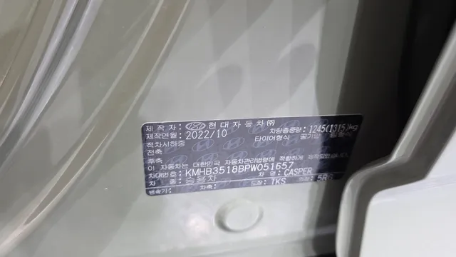Hyundai Casper