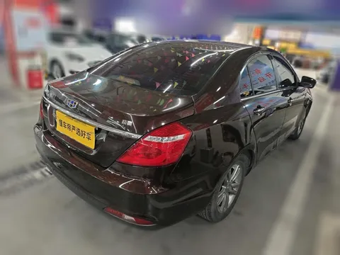 Geely
