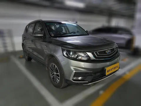 Geely