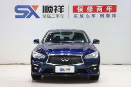 Infiniti Q50L
