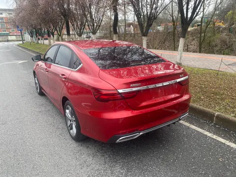 Geely Binrui