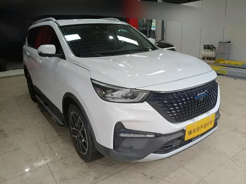 Changan
