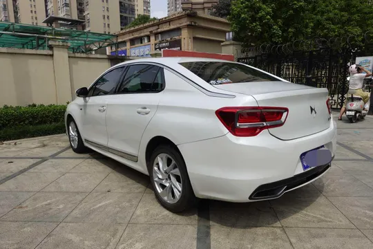 DS DS