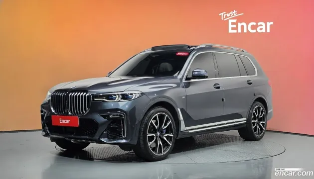 BMW X7