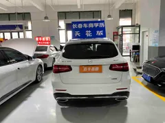 Mercedes-Benz Mercedes-Benz GLC