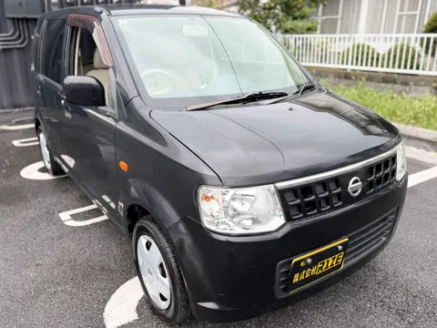 Nissan Otti