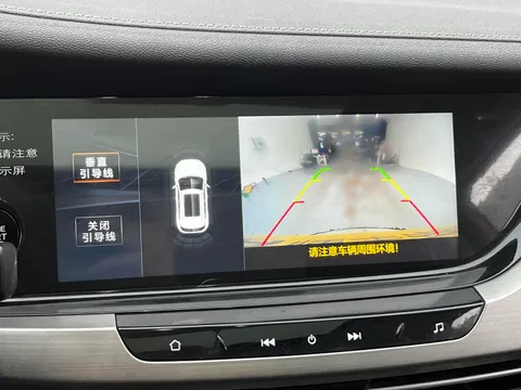 Changan CS35 Plus