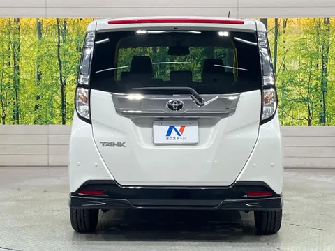 Toyota Tank