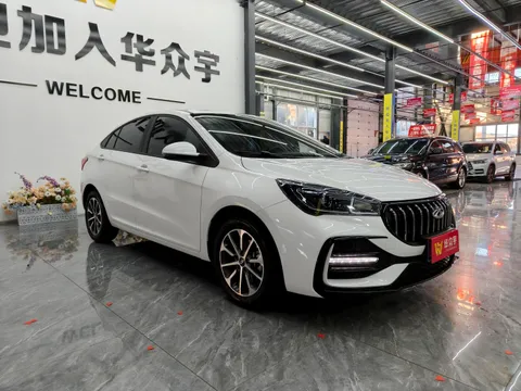 Chery Arrizo 5