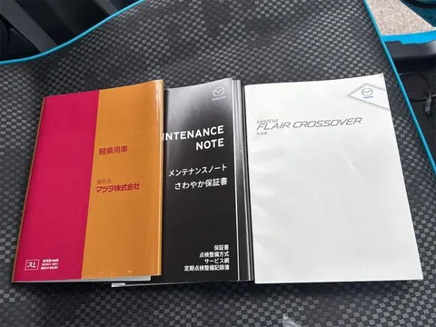Mazda Flair Crossover