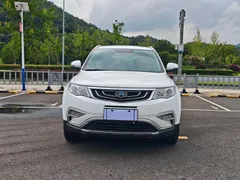 Geely Boyue
