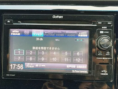 Honda N-WGN Custom