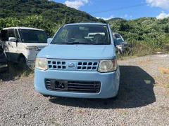 Nissan Otti