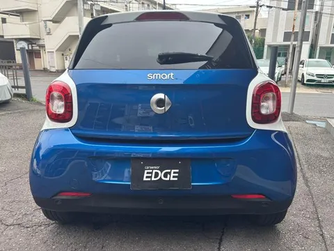 Smart For Four
