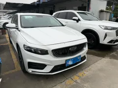 Geely Preface (Xingrui)