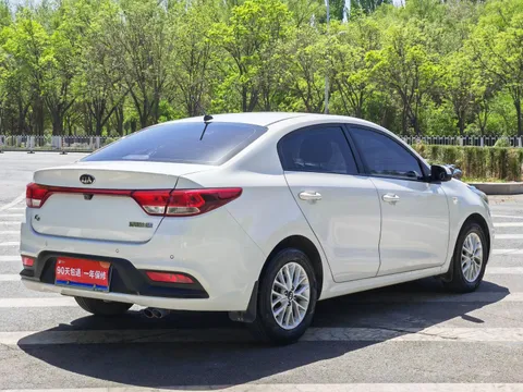Kia K2