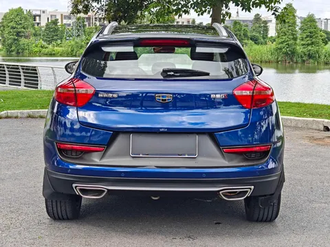 Geely Emgrand GS