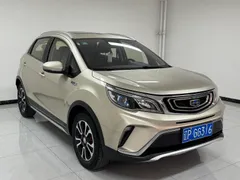 Geely